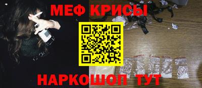 амфетамин Камышлов
