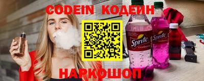 амфетамин Камышлов