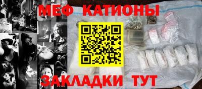метадон Канаш