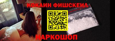 метадон Канаш