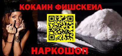метадон Канаш
