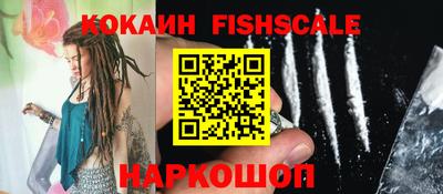 метадон Канаш