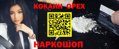метадон Канаш