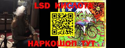 метадон Канаш