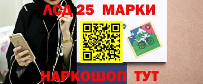 амфетамин Камышлов