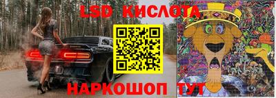 метамфетамин Кингисепп