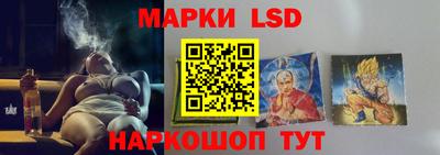 гашишное масло Кандалакша