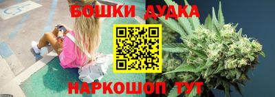 метадон Канаш
