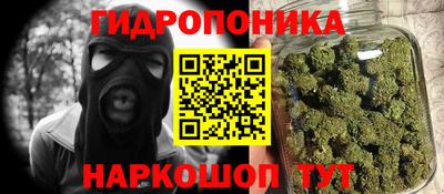 соль ск Кинель