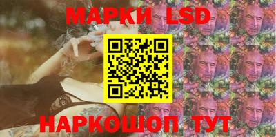 амфетамин Камышлов
