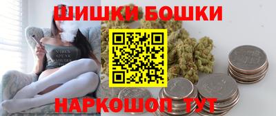 метадон Канаш