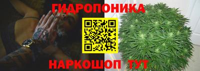 метамфетамин Кингисепп