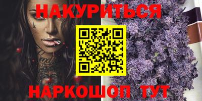 амфетамин Камышлов