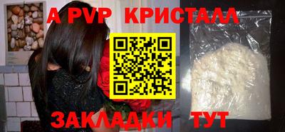 метадон Канаш