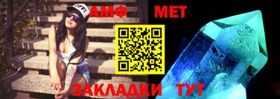 метадон Канаш