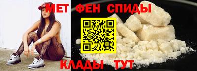 гашишное масло Кандалакша