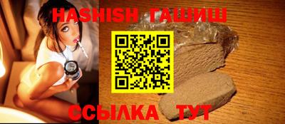 стаф Кимры