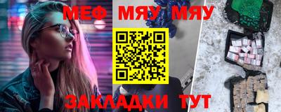 гашишное масло Кандалакша