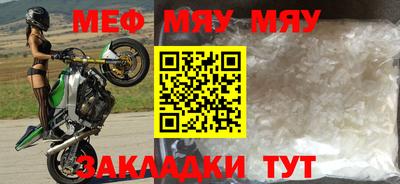 метадон Канаш