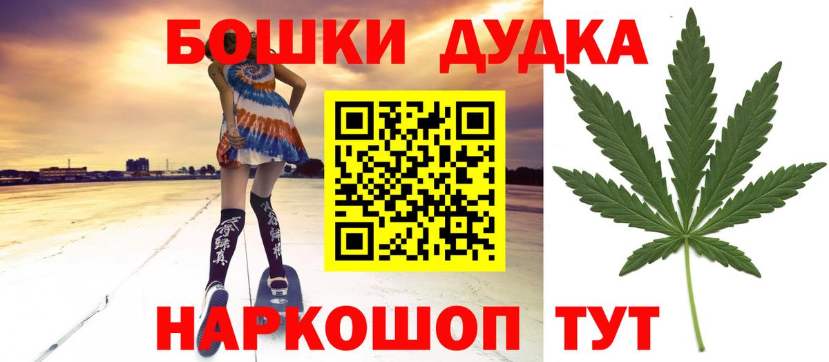 Конопля сатива  Вход с VPN  Конопля ГИДРОПОН  Конопля Ganja  Кузнецк 